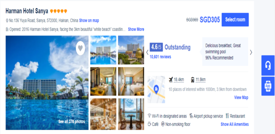 Products of Trip.com